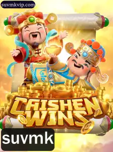 CaishenWins: Descubra Tudo Sobre o Fascinante Jogo e Suas Regras