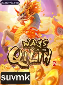 Explorando o Fascinante Mundo de WaysoftheQilin: Regras e Introdução ao Jogo